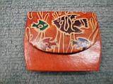 leather coin purse